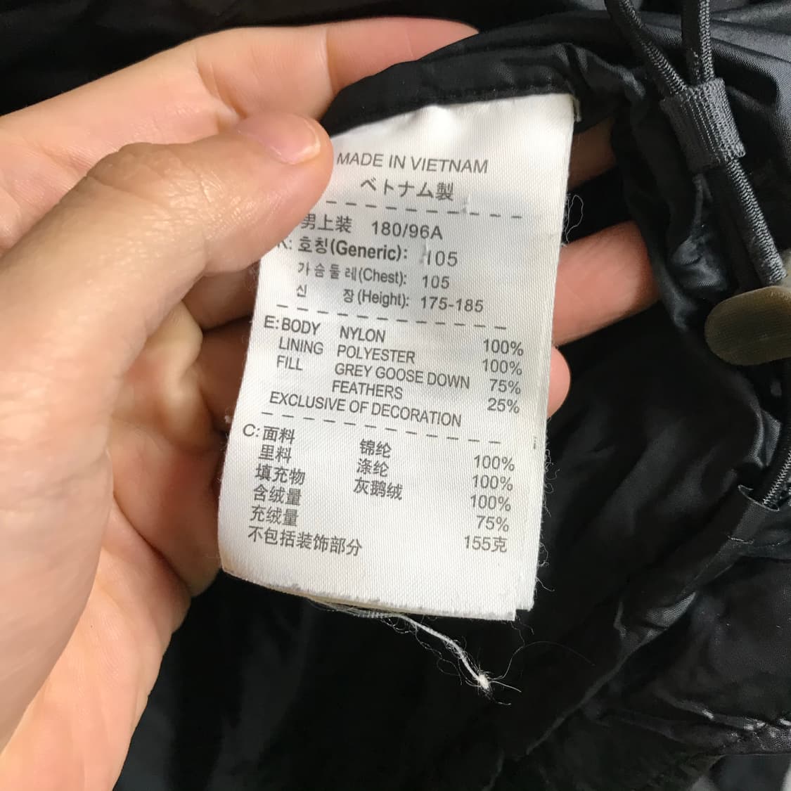 나이키 acg 검정 조끼패딩점퍼 상품이미지5