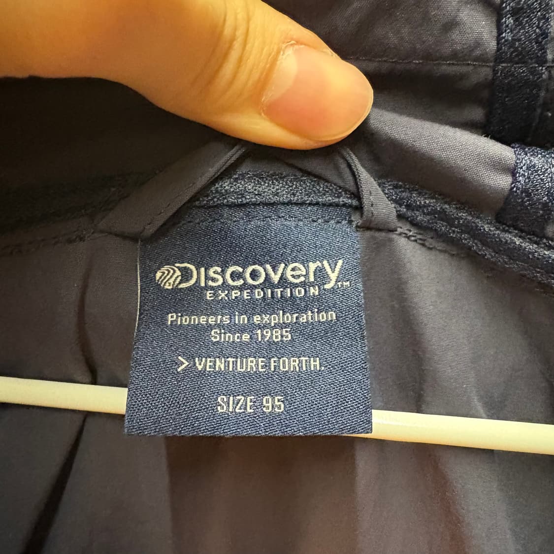 디스커버리 기능성 후드집업  상품이미지2