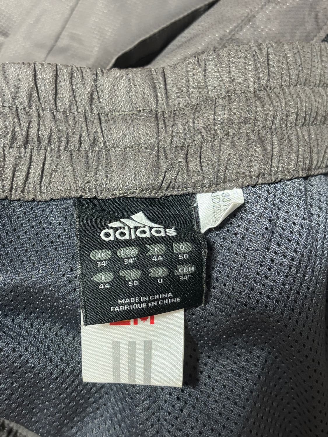 모카색 아디다스 트랙 비닐 팬츠 상품이미지2