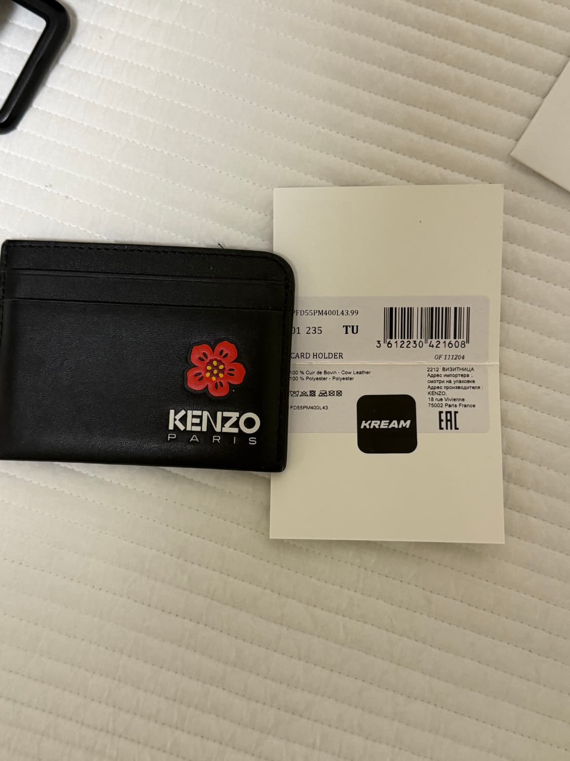 겐조 플라워 카드 지갑 상품이미지3