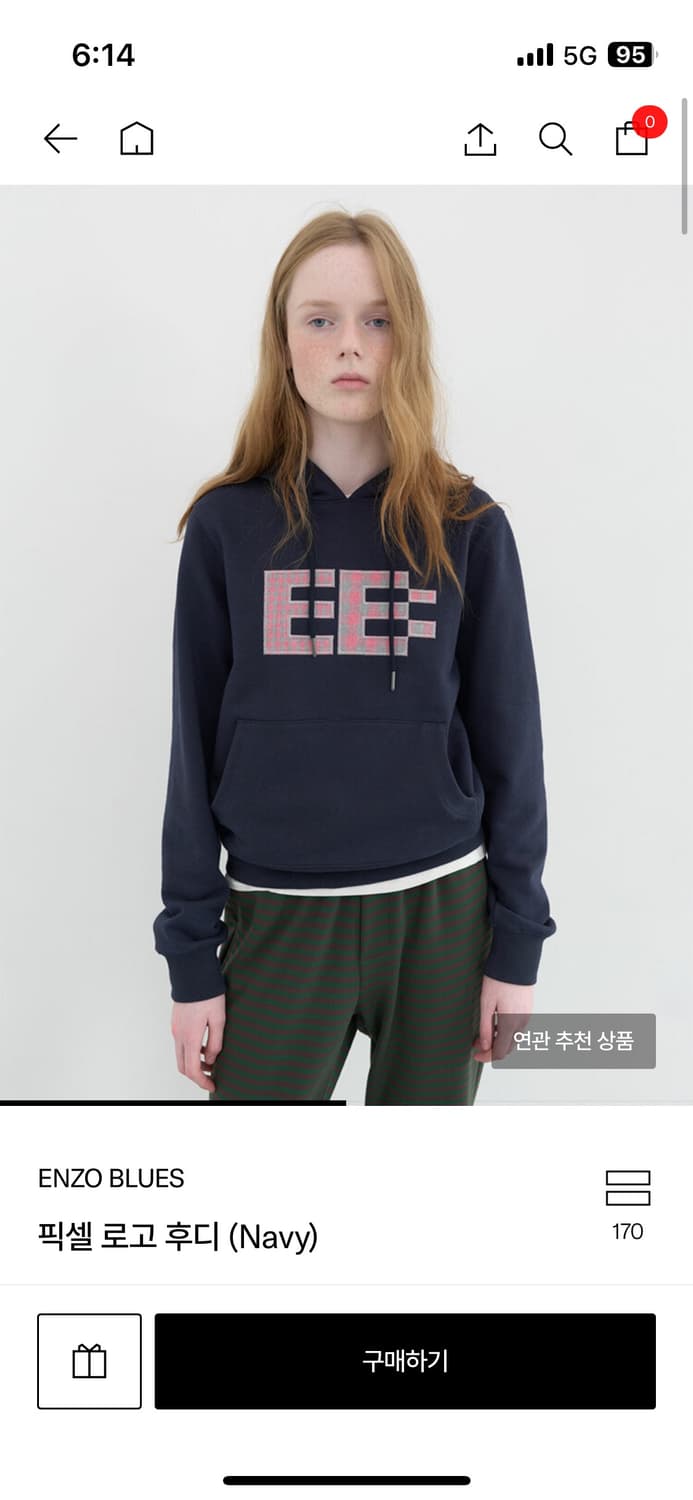 엔조블루스 픽셀 로고 후드티 상품이미지3