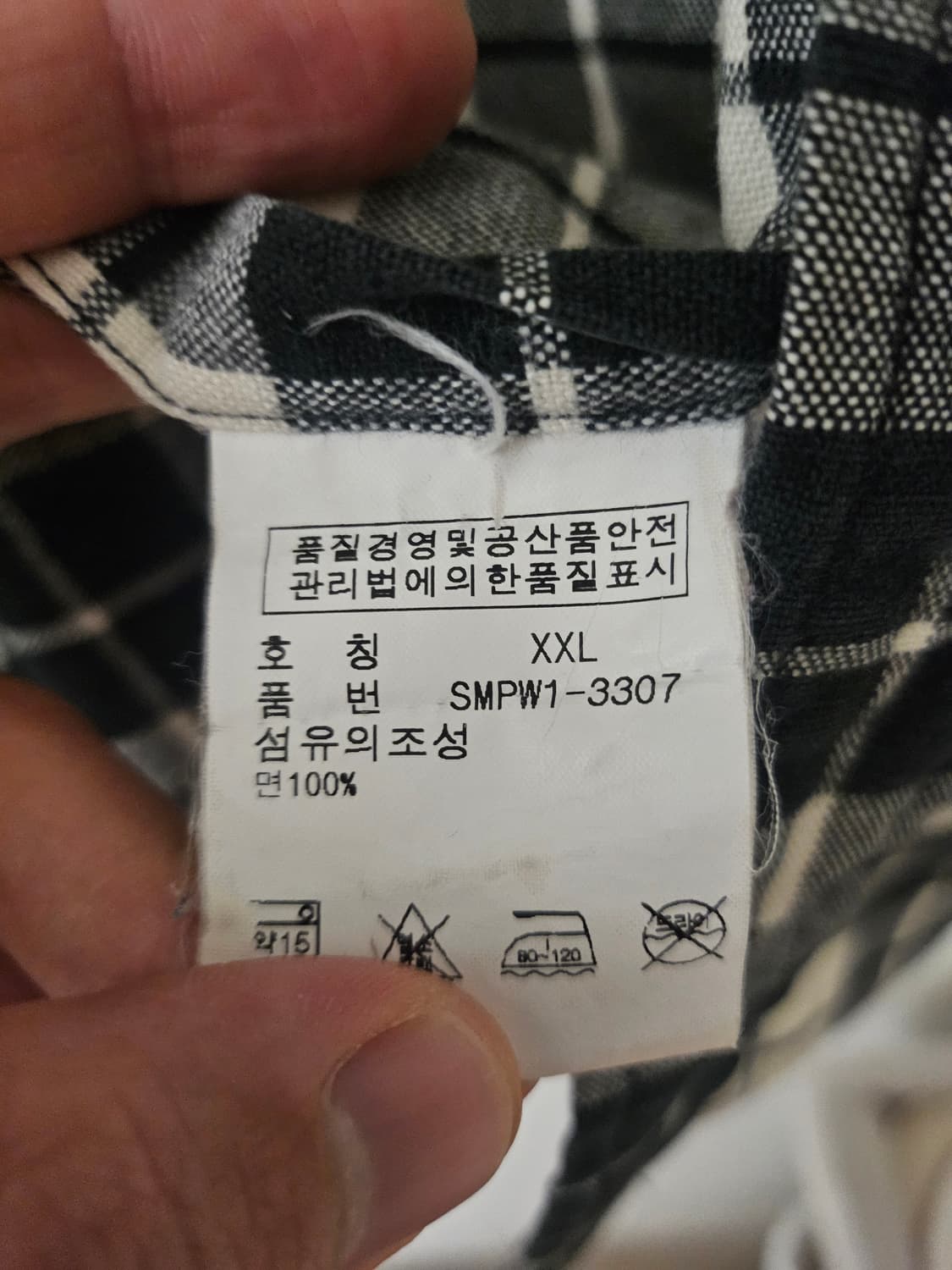 폴로 랄프로렌 엘보패치 셔츠 상품이미지7