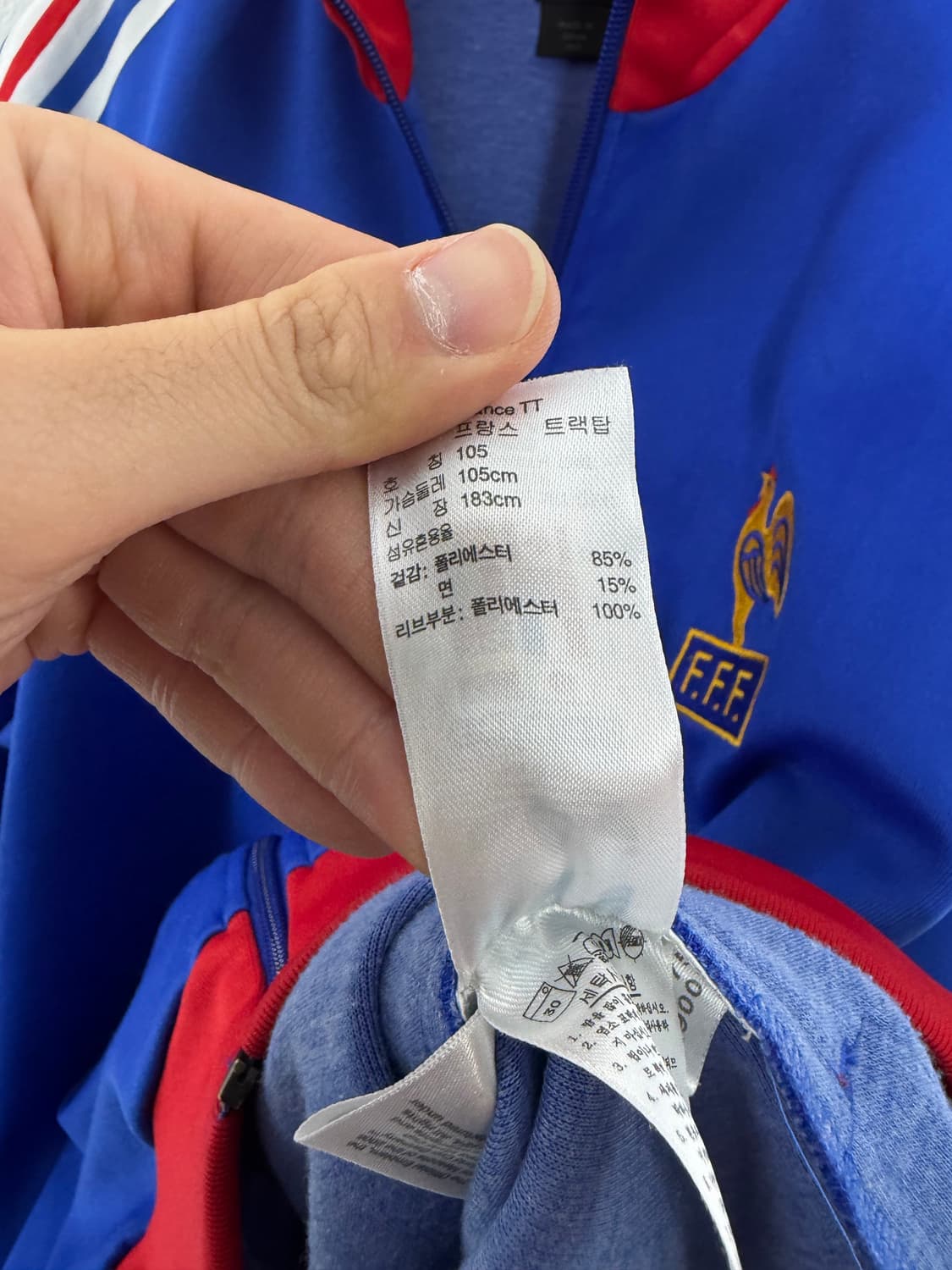 프랑스 프랑스져지 아디다스져지 희귀져지 프랑스트랙탑 프랑스유니폼 상품이미지4