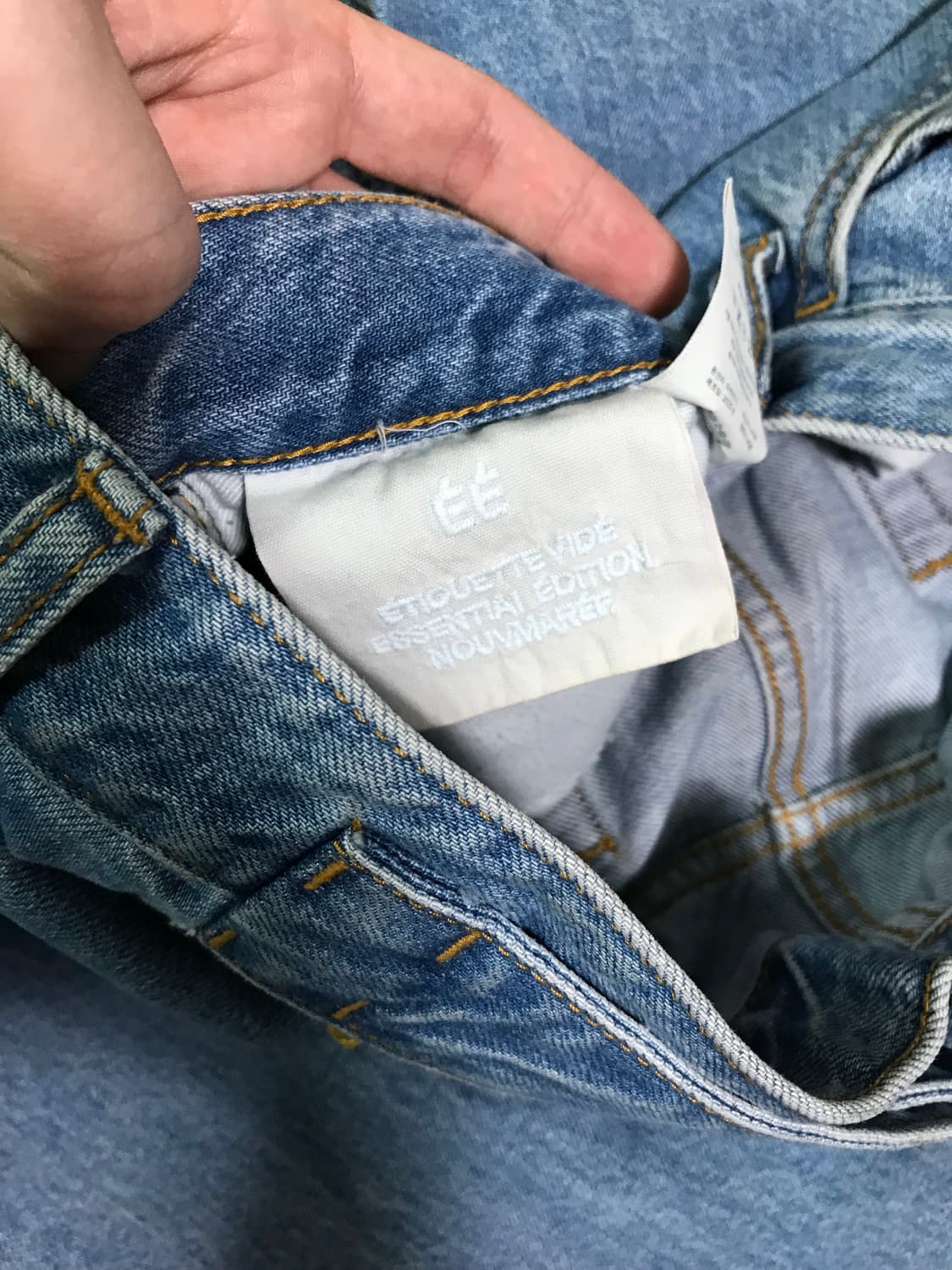 EE 누마레 벨티드 데님 상품이미지6