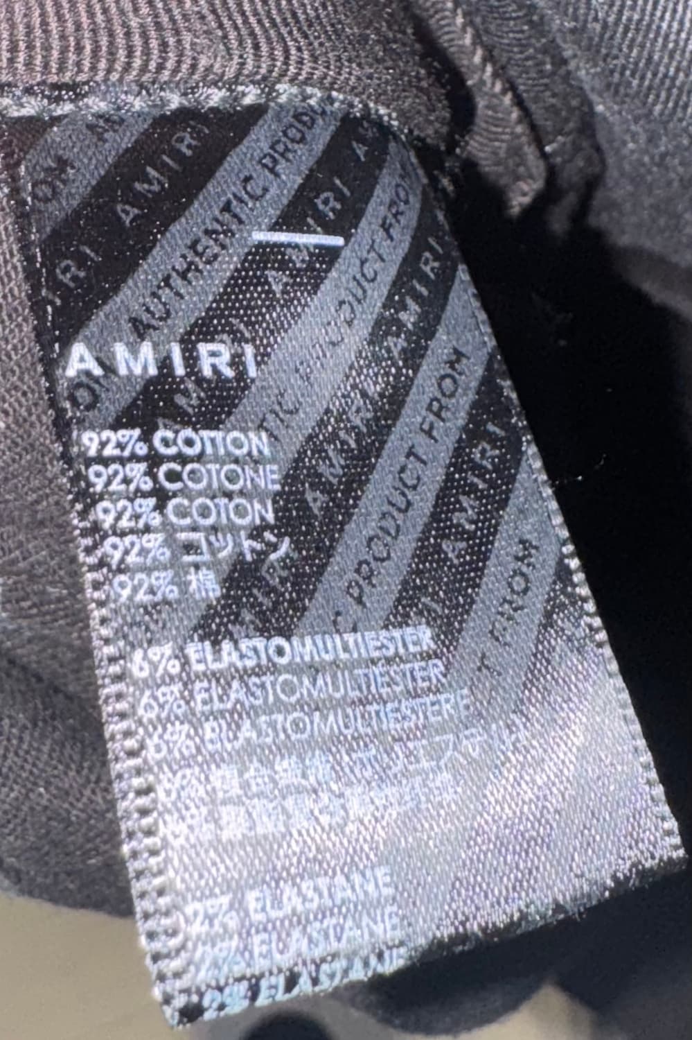 새상품 아미리 Amiri 바지 사이즈 31 올택 상품이미지3