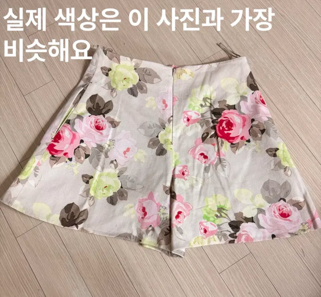 55 까르벵 까르뱅 에이라인 반바지 쇼츠 치마바지 스커트 상품이미지6