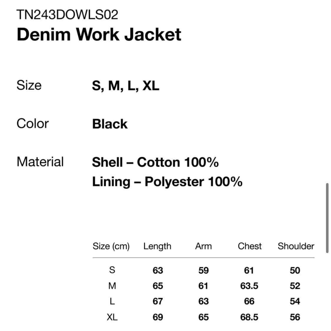 디네댓 데님 워크자켓 S사이즈 상품이미지2