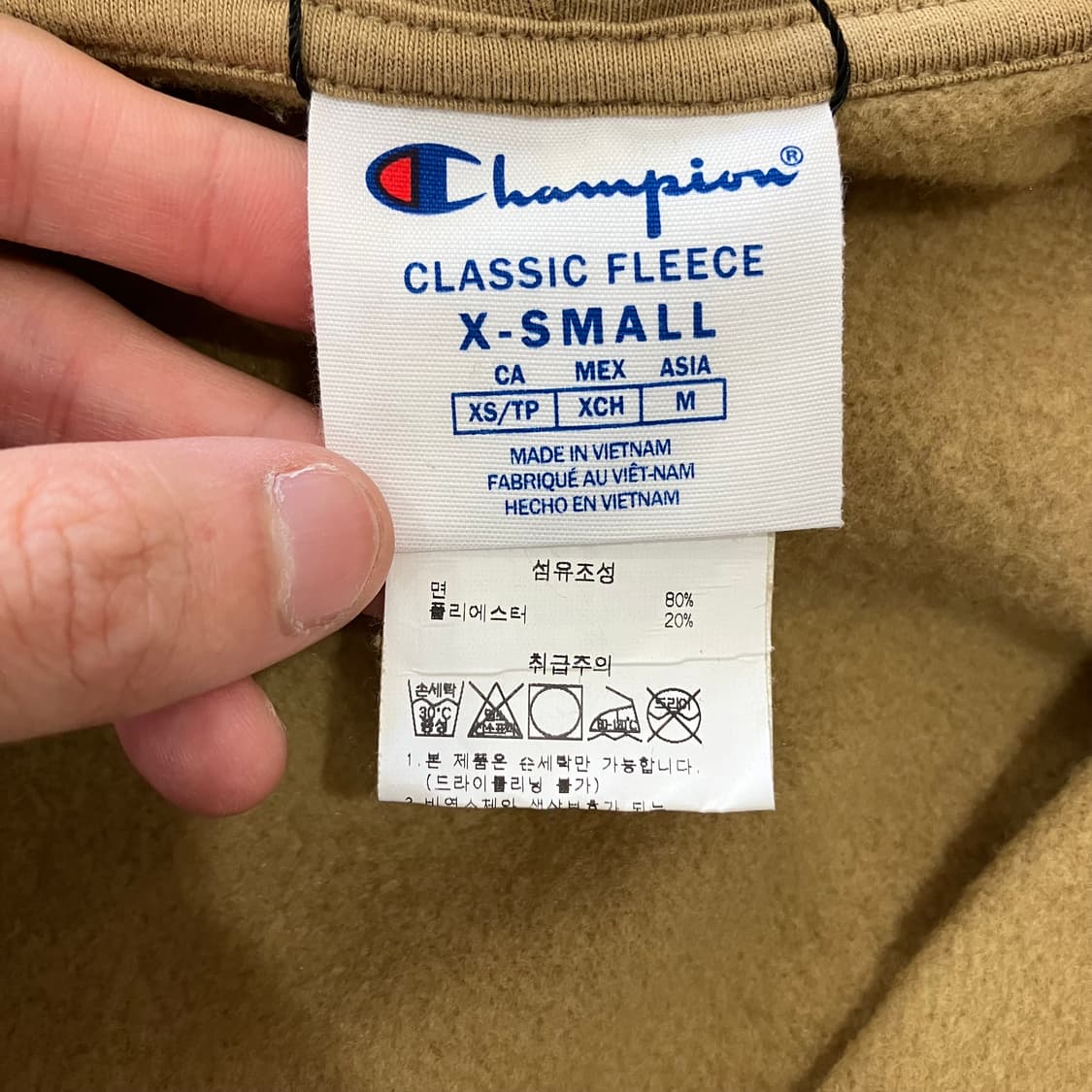 94 챔피온 후드집업 상품이미지2