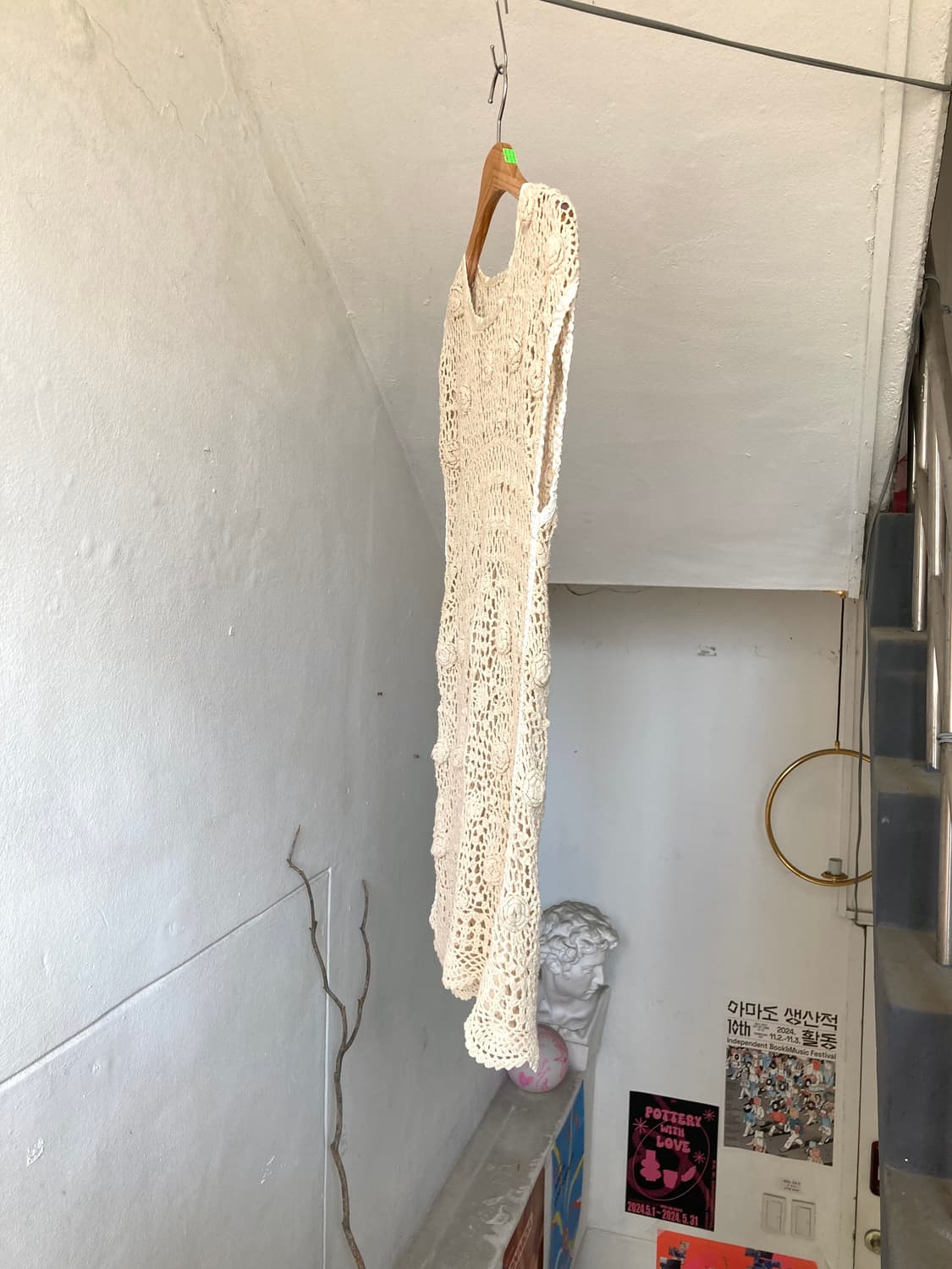 크로셰 꽃알맹이 레이어드 원피스 상품이미지4