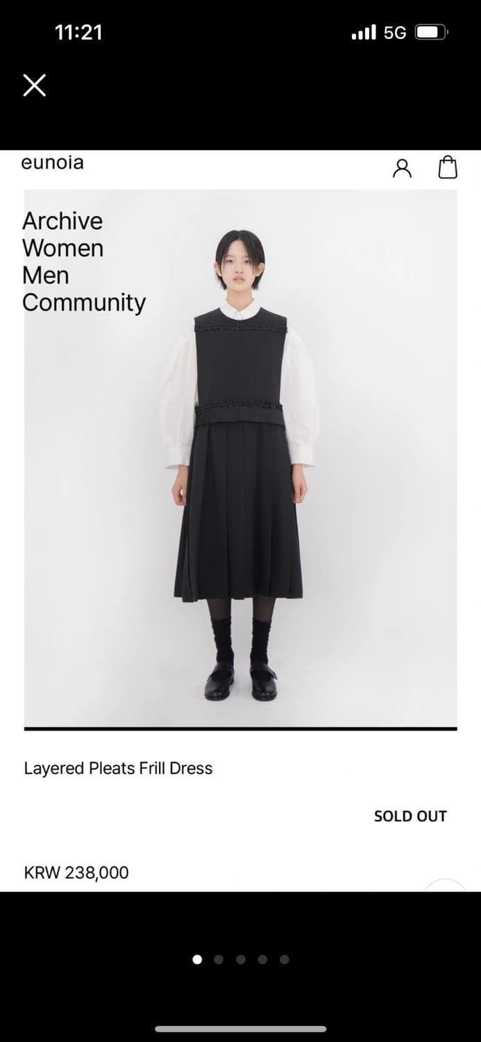 유노이아 원피스  상품이미지2