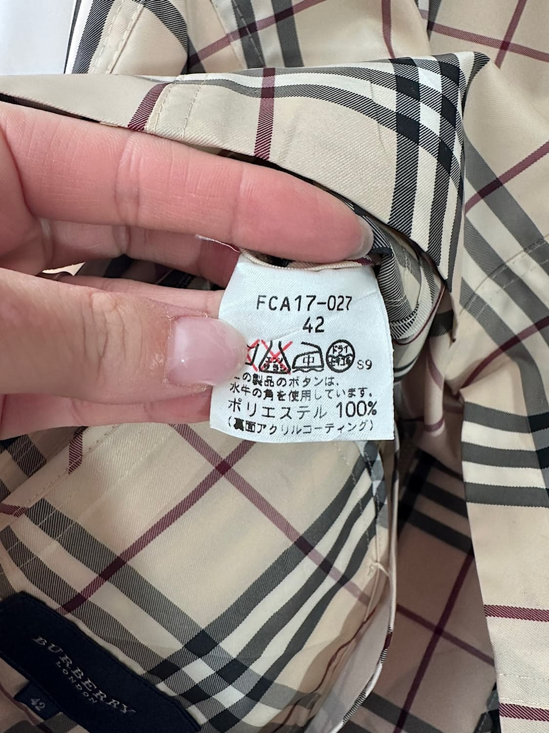 BURBERRY 상품이미지6