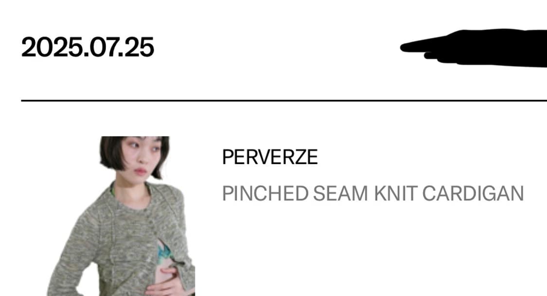 PERVERZE PINCHED SEAM KNIT CARDIGAN 퍼버즈 상품이미지7