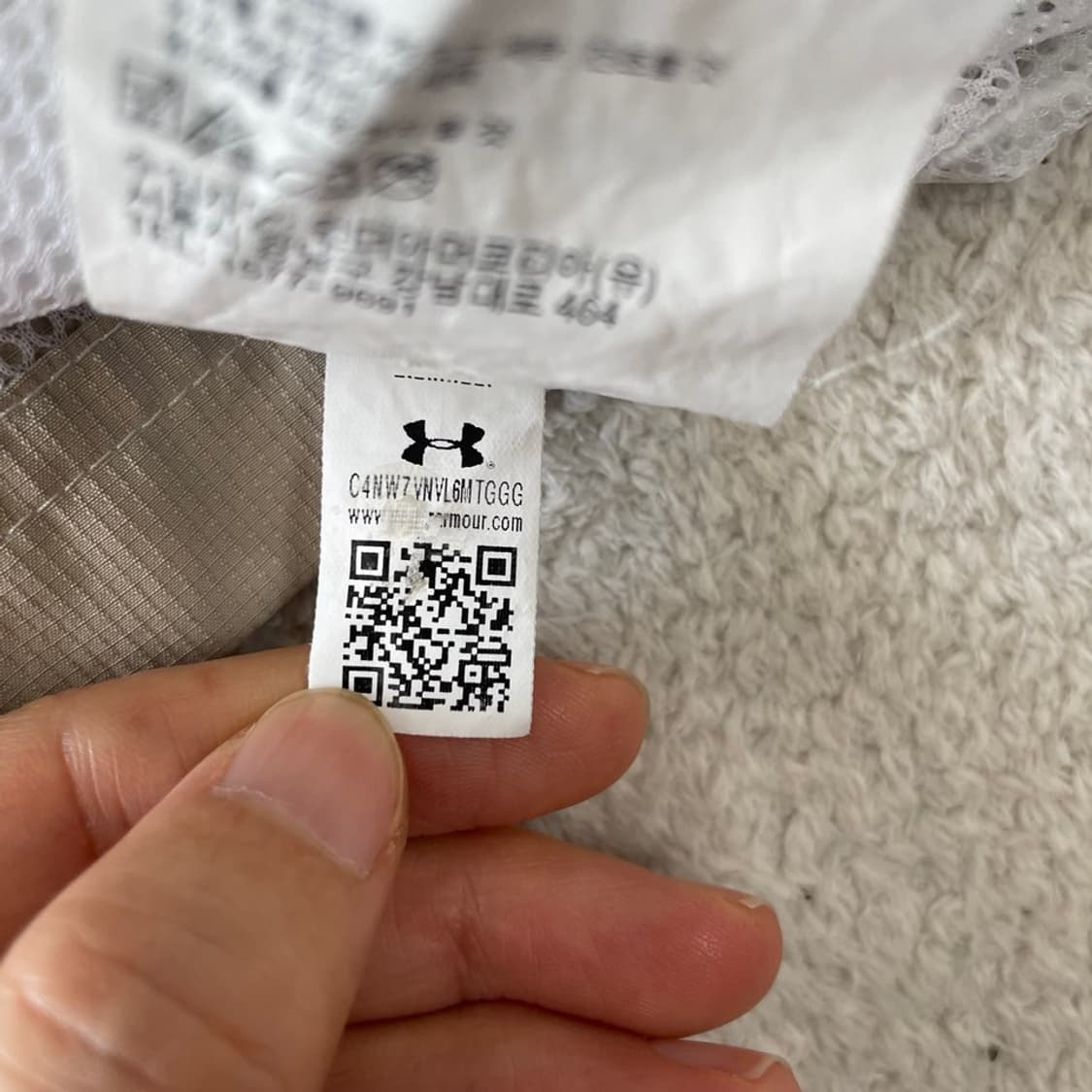 L 언더아머 바람막이 100 상품이미지7