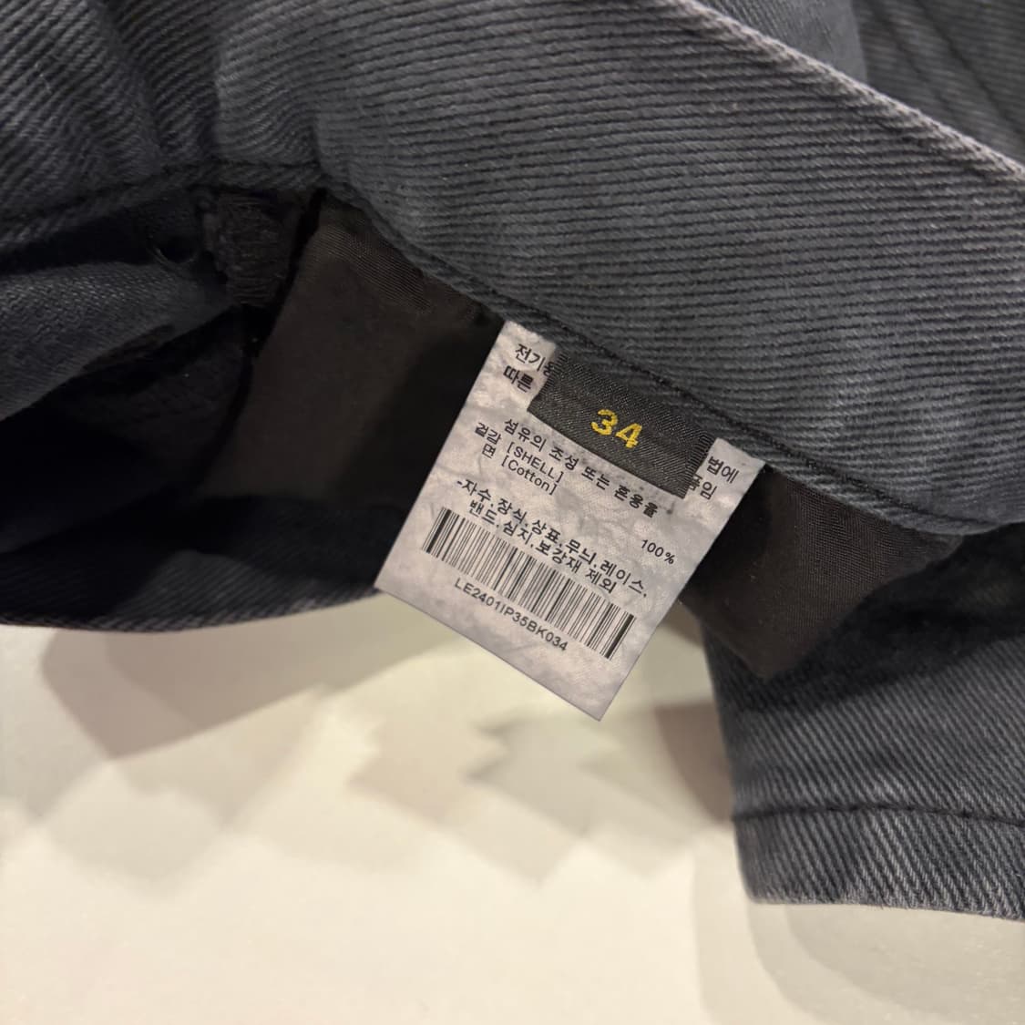 [34] Lee 리 블랙 와이드 데님 팬츠 D857 상품이미지8