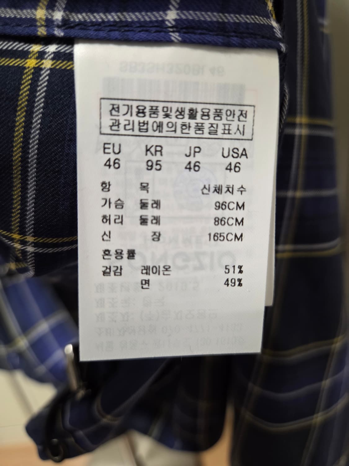 송지오옴므 후드 셔츠 자켓 상품이미지7