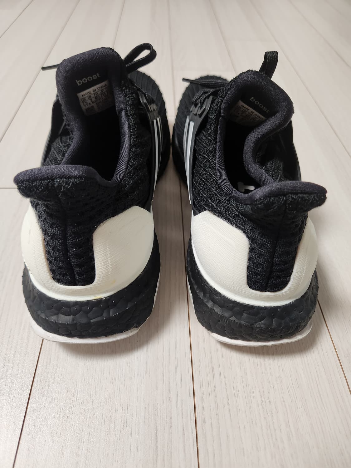 아디다스 운동화 울트라부스트 4.0 G28965 러닝화 사이즈255

아 상품이미지3