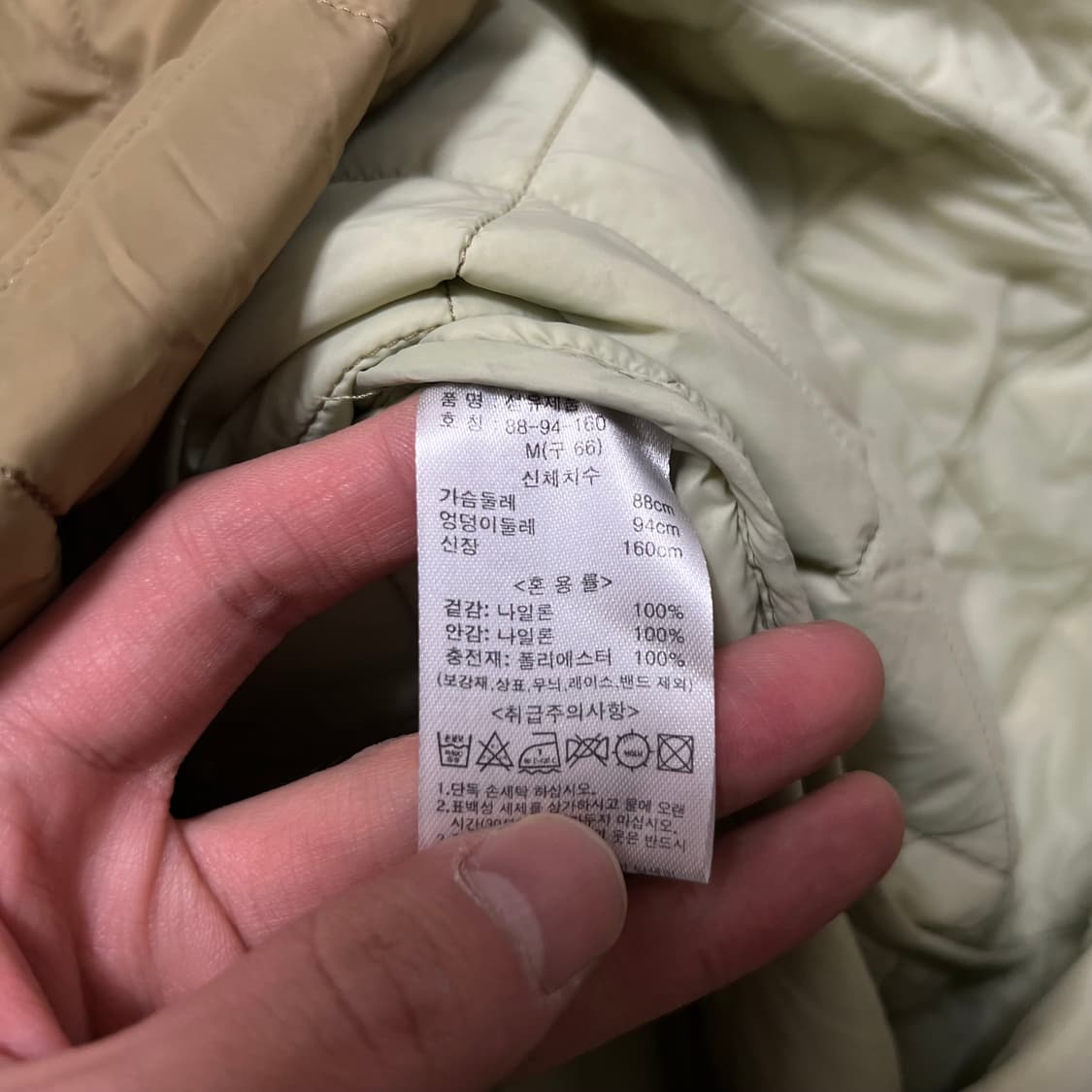 메이트 라이얼 랩 여성 퀼팅 코트 점퍼 [베이지] 88-94-160 상품이미지5