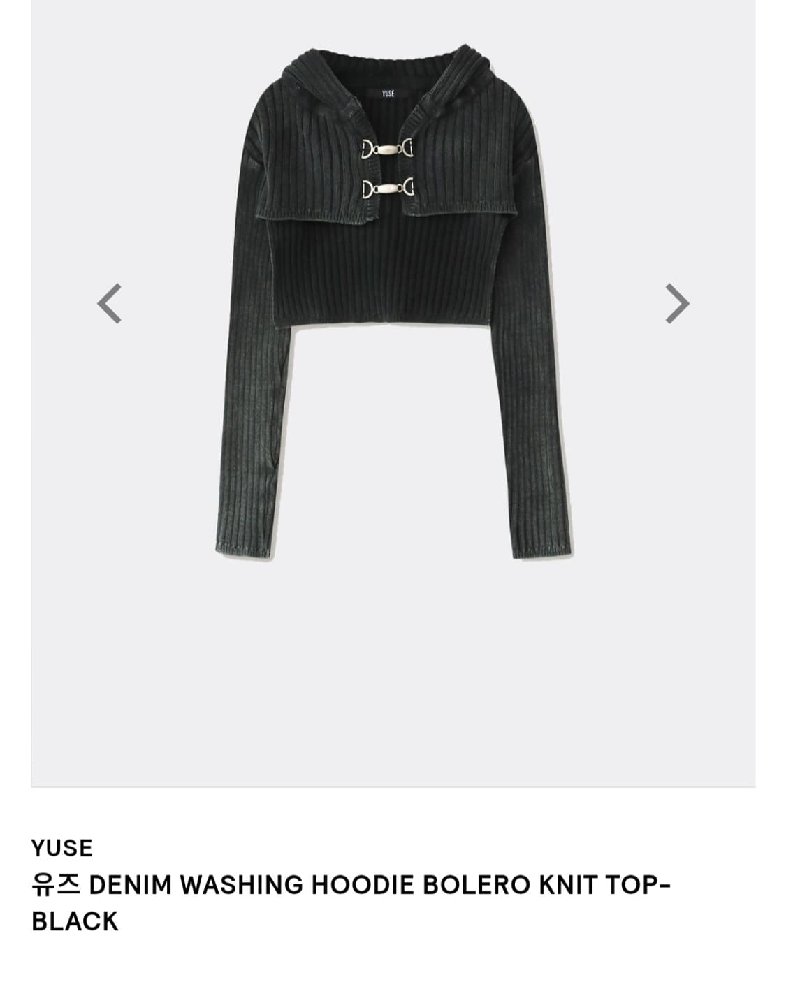 유즈 데님 워싱 후디 볼레로 니트 탑 상품이미지2