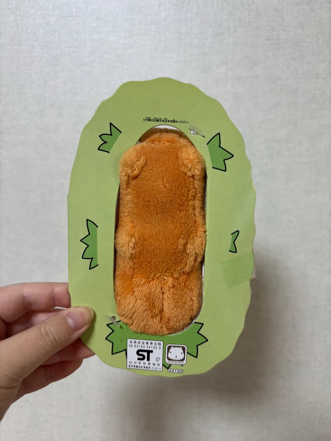 고전 빈티지 행운 카피바라상 인형 상품이미지3