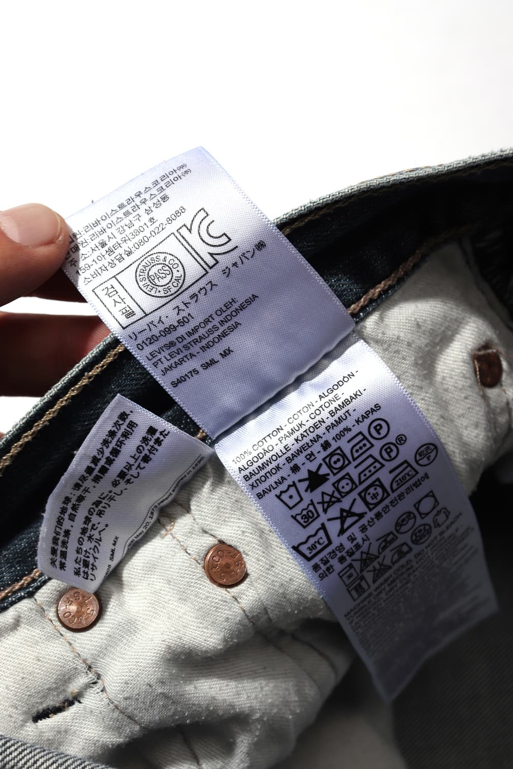 LEVIS 501 버튼 플라이 데님팬츠 size 32 상품이미지4
