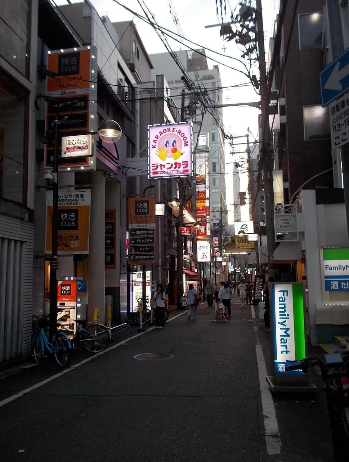 니콘 쿨픽스 Nikon COOLPIX S32 디카 디지털카메라 상품이미지5