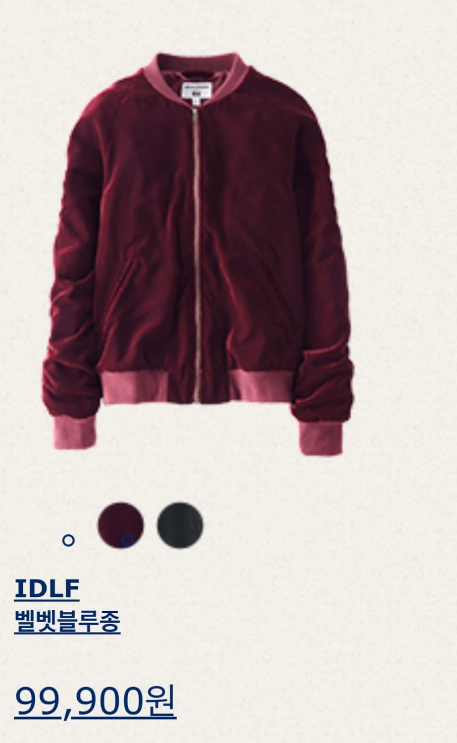 유니클로xIDLF 이네스 드 라 프레상쥬 벨벳 블루종 상품이미지5