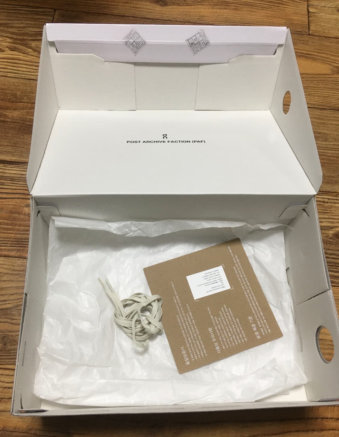 (280)온러닝 파프 클라우드몬스터 하이퍼 블랙 판매합니다 상품이미지10