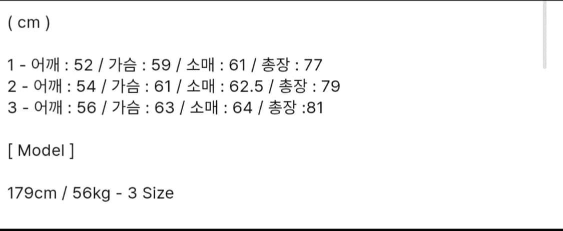 [2] 아워셀브스 빈티지 체크셔츠 블랙 상품이미지5