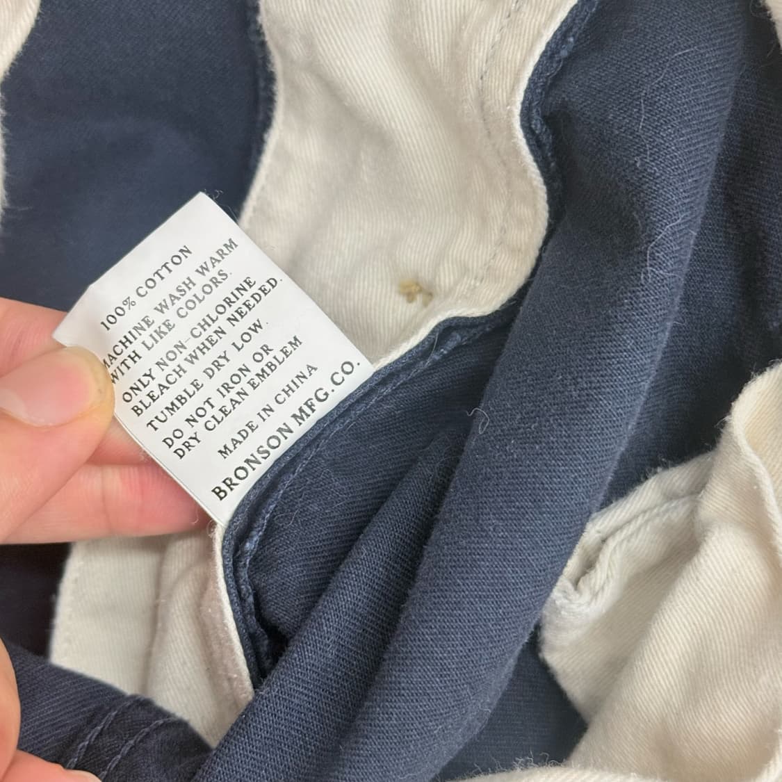 브론슨 USMC Officer Trousers 다크네이비 팬츠(36) 상품이미지4