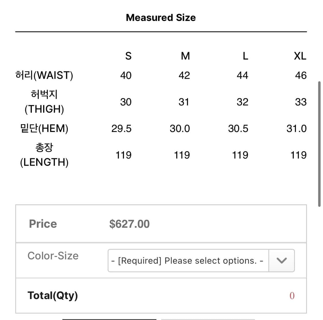 cmmawear IRIS TROUSERS BLACK SCARAB 상품이미지7