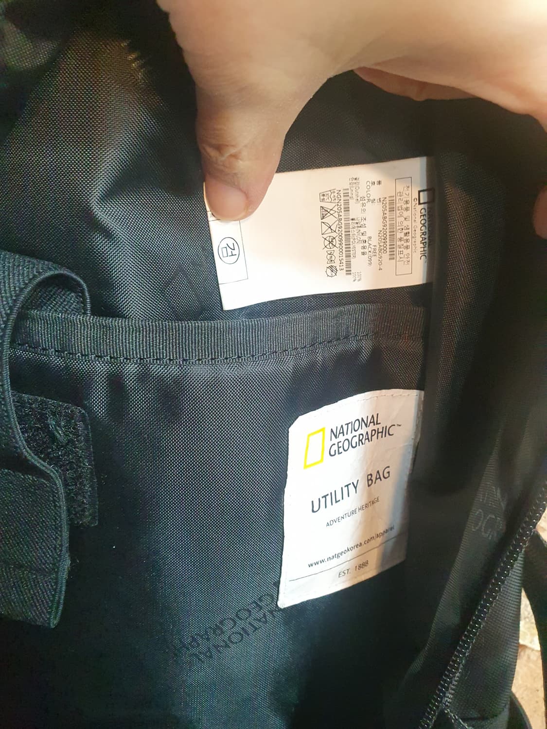 내셔널지오그래픽 백팩 블랙 가방 상품이미지5