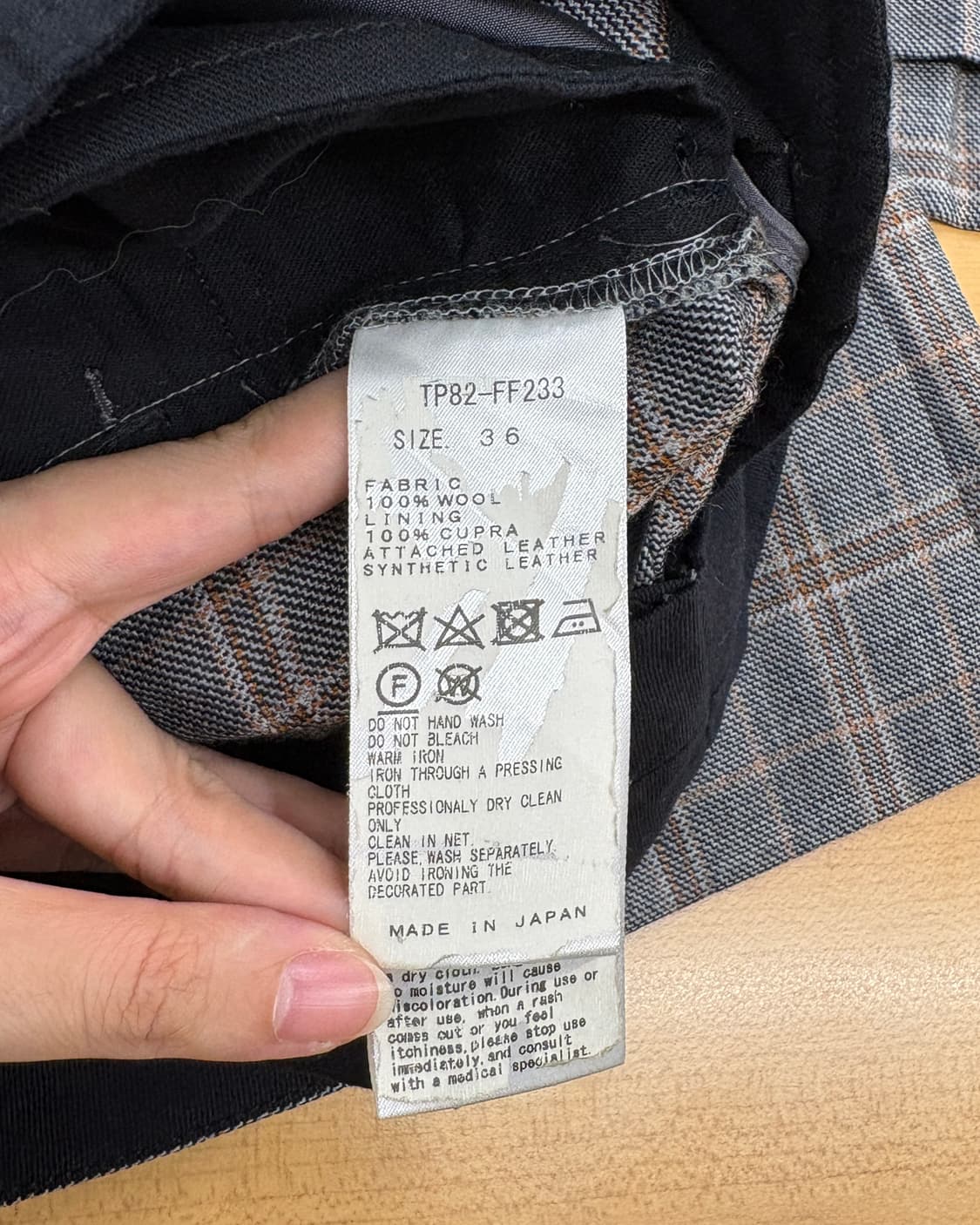 토가 풀라 그레이 사이드 버클 울 벤트 팬츠 상품이미지8