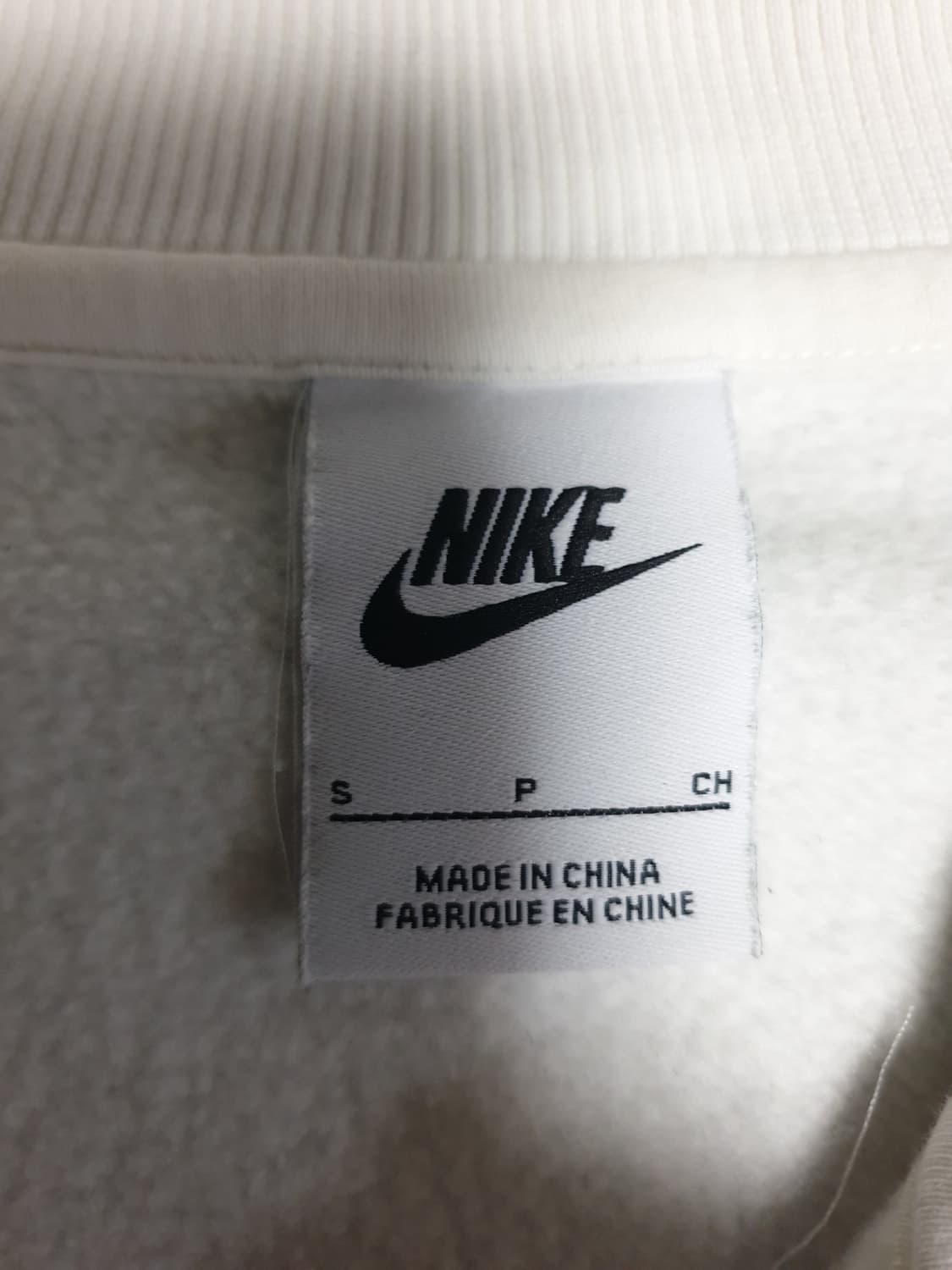 (품절매물) 나이키 피닉스 크롭 하프집업 크루탑(S) DQ5768-133 상품이미지5