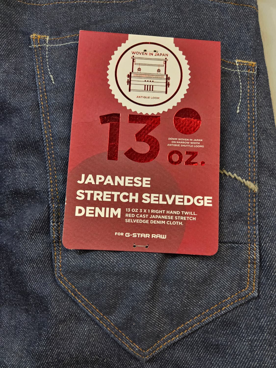 MORRY 3D RELAXED TAPERED JEANS(29새상품) 상품이미지8