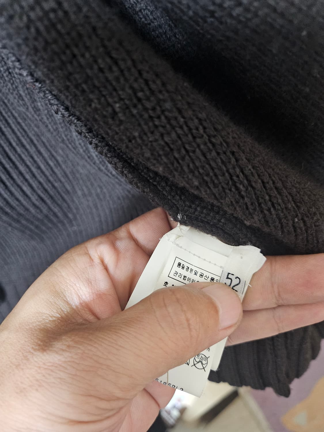 cp컴퍼니 가죽니트 집업자켓 52(105) 상품이미지3