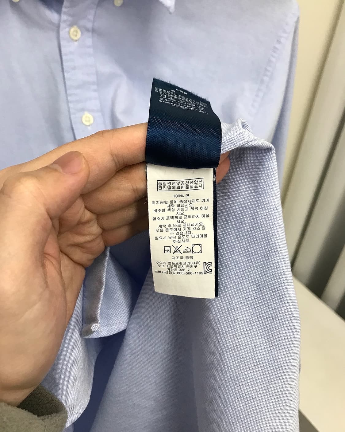 폴로 멀티 포니 셔츠 상품이미지6