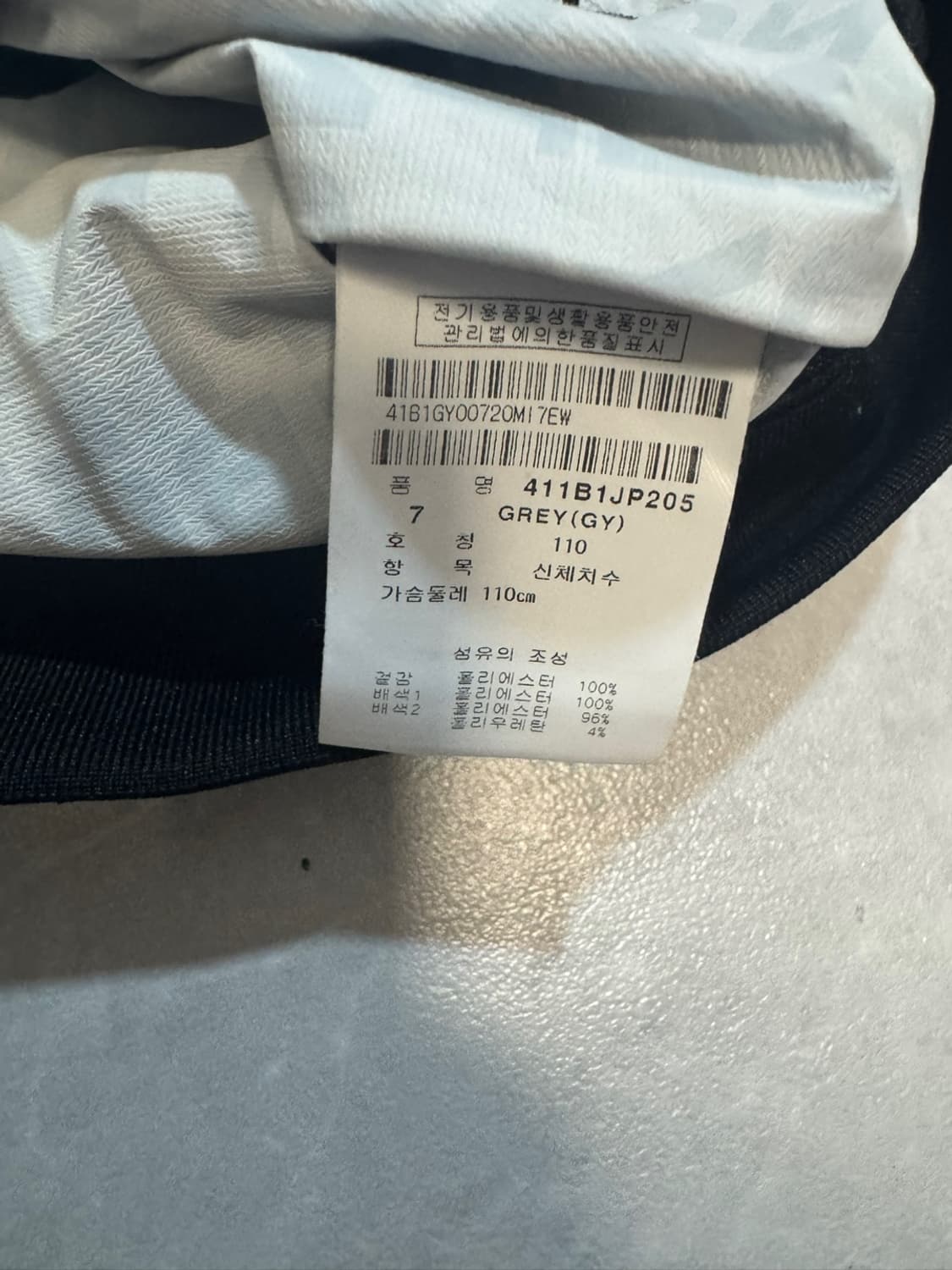 마스터바니에디션 상품이미지5