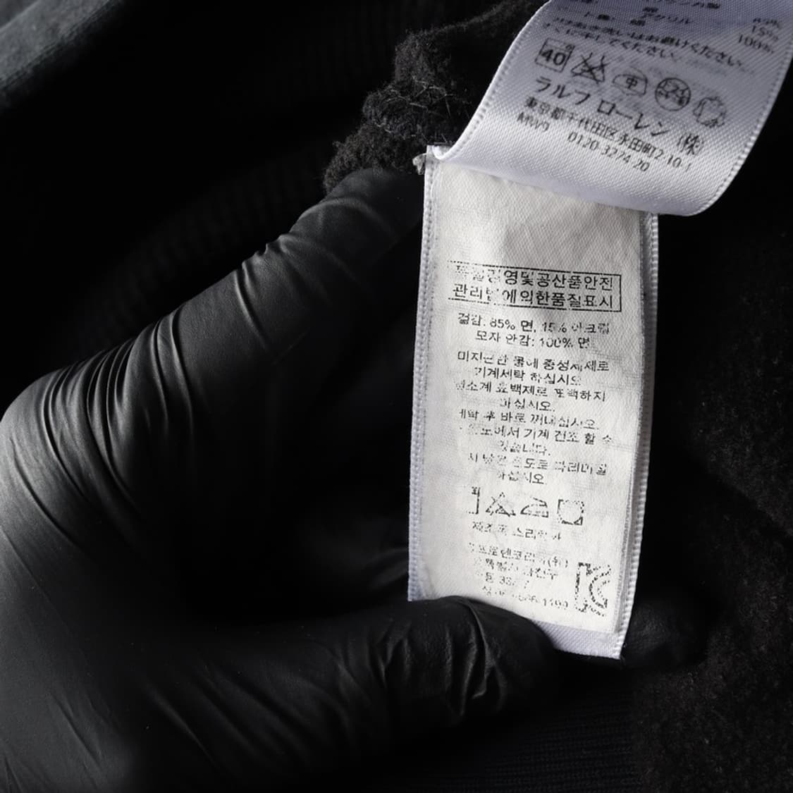 폴로 랄프 로렌 곰돌이 후드티 S 상품이미지6