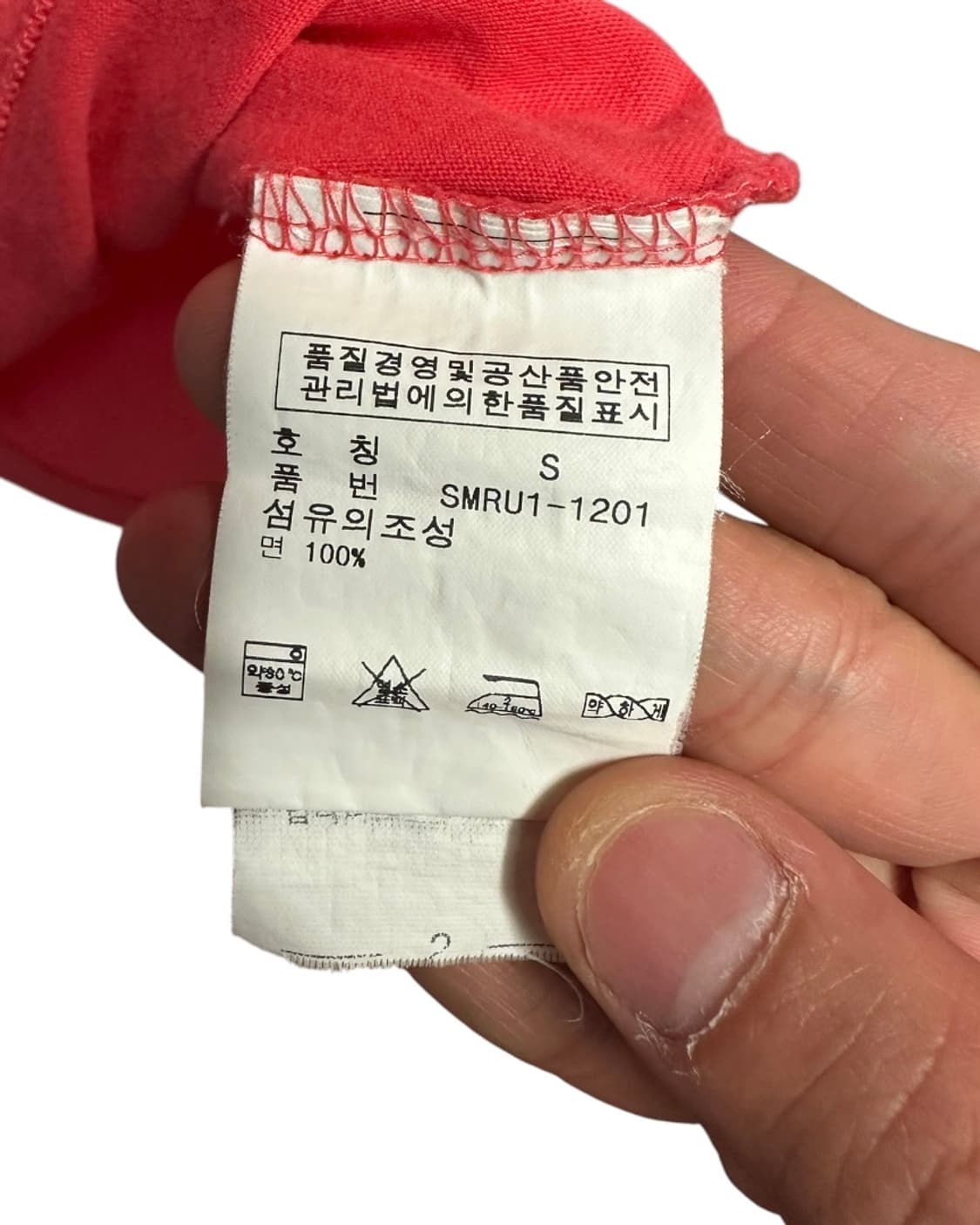 폴로 랄프로렌 코랄핑크 코튼 포켓 반팔 티셔츠 상품이미지7