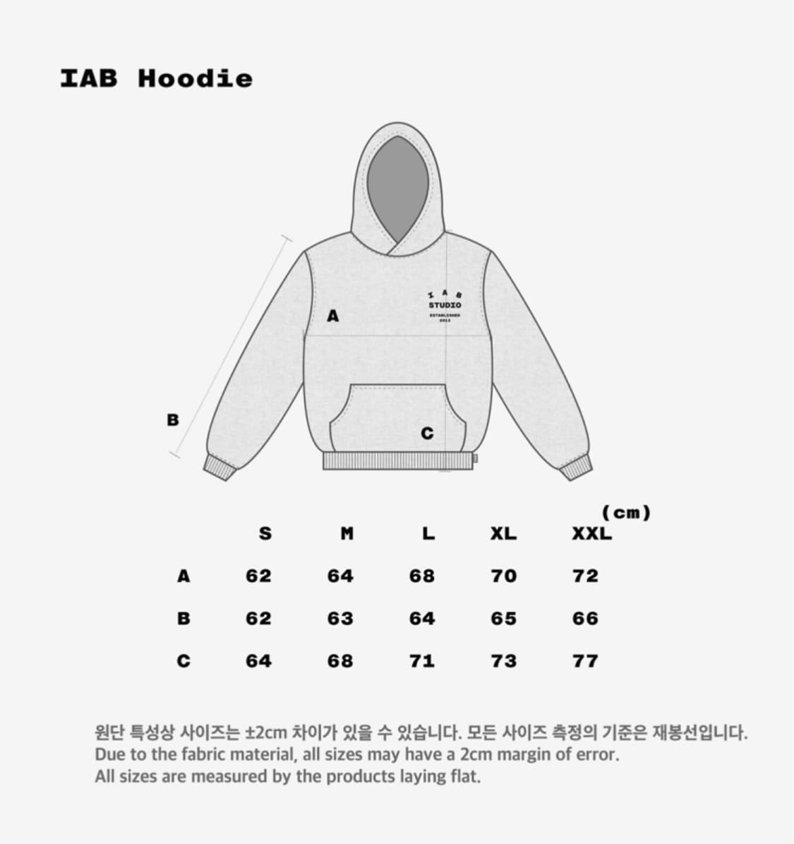 [XL] 아이앱 스튜디오 25 후드 라이트 그레이 네이비 상품이미지7