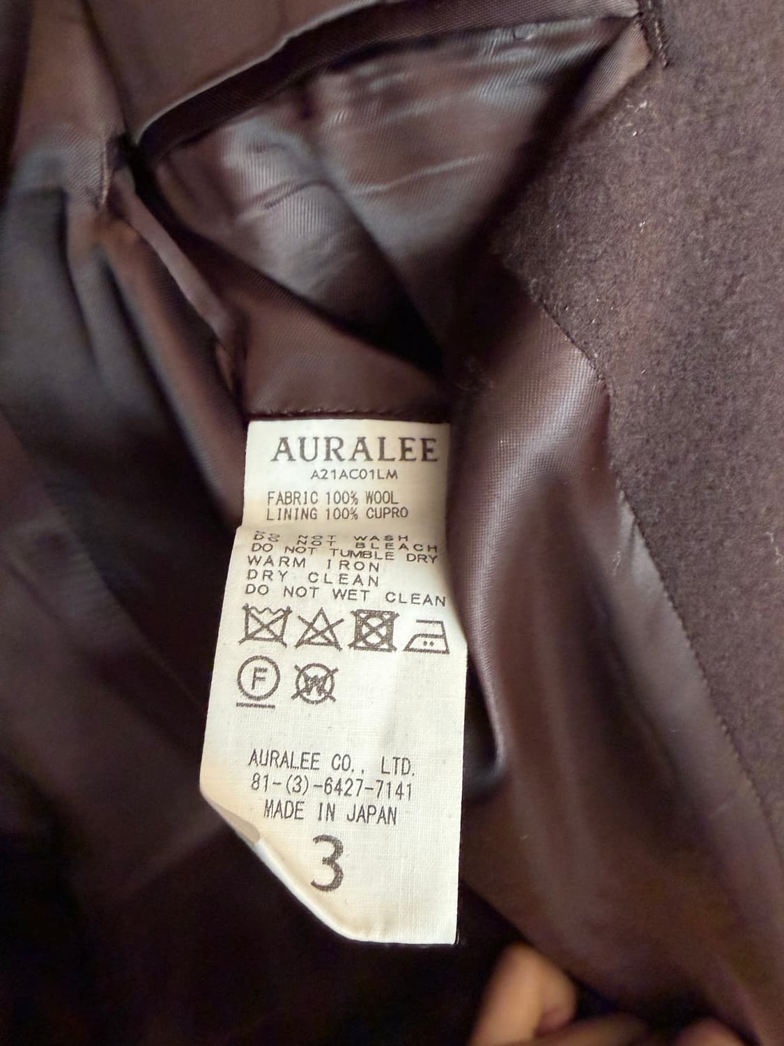 오라리 21aw 더블라이트 멜튼 코트 상품이미지6