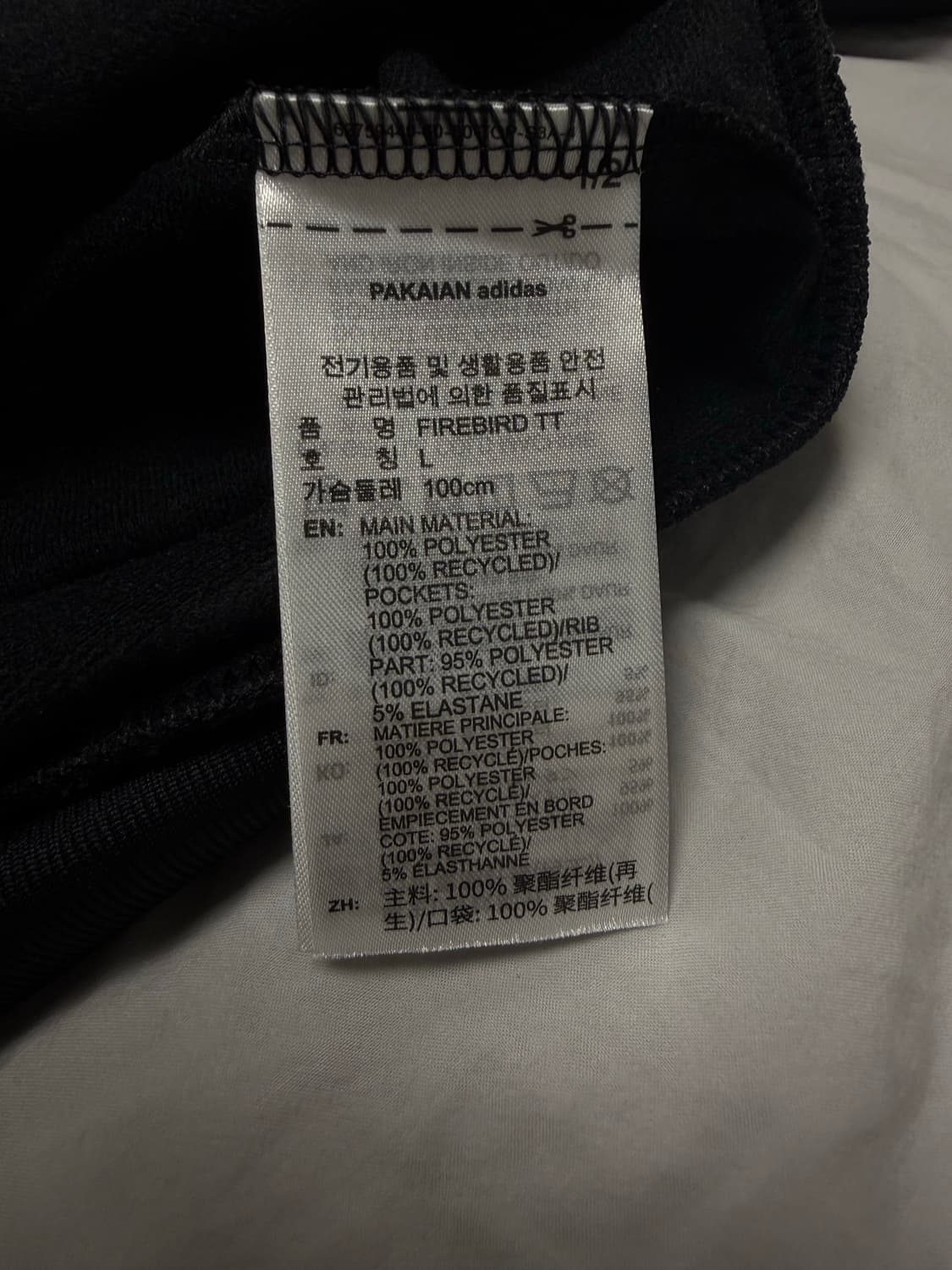 아디다스 x 오아시스 파이어버드 트랙탑 블랙 kr L 상품이미지3