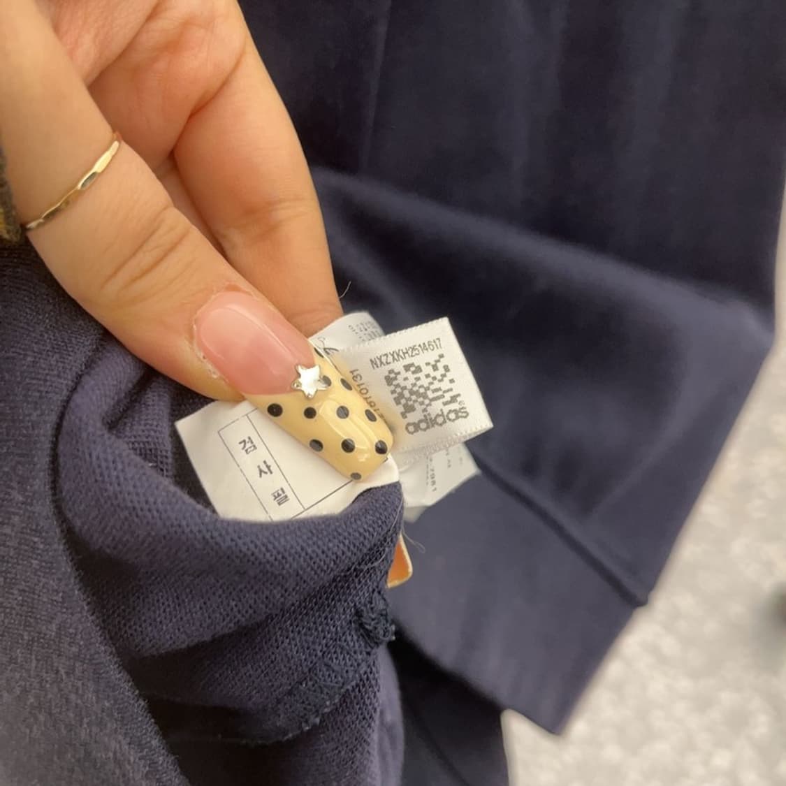 아디다스 올드스쿨 유로파 슬림핏 져지 집업 85 C09575 상품이미지7