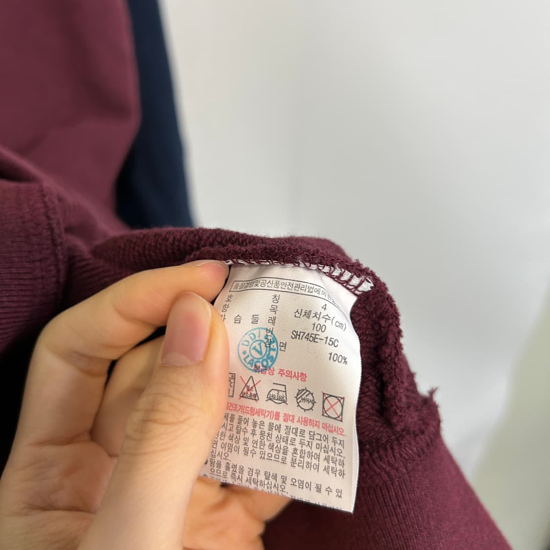 라코스테 남성 바시티 자켓 100 상태최상 상품이미지4