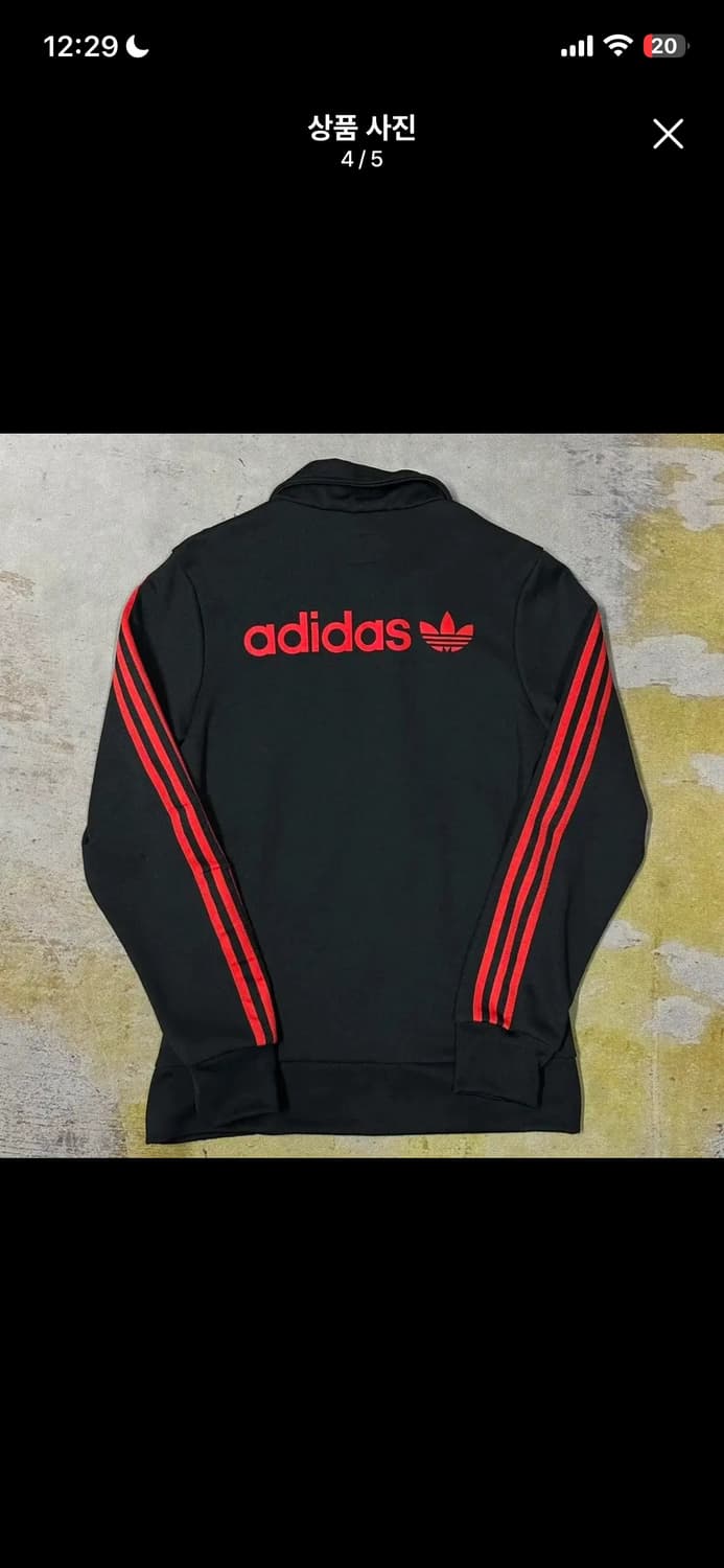 아디다스 빅로고 트레포일 트랙탑져지 상품이미지2