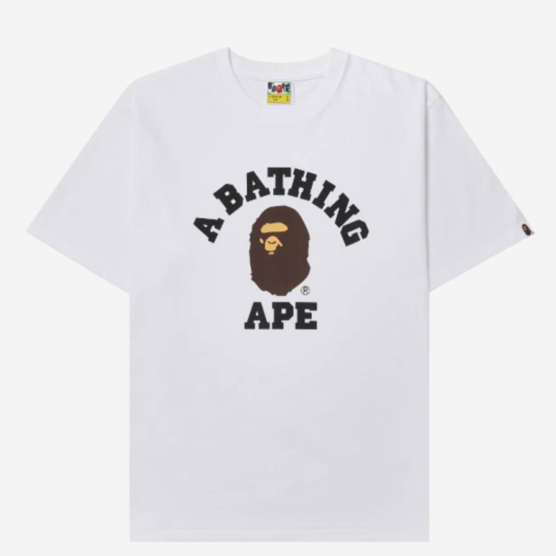 (급처) 베이프 X 슈프림 2세트 가져가세요 상품이미지1