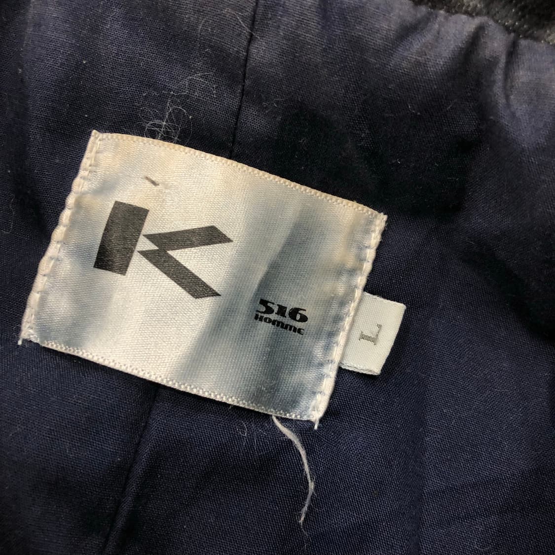 빈티지 데님 워싱 바이커 라이더 자켓 상품이미지6