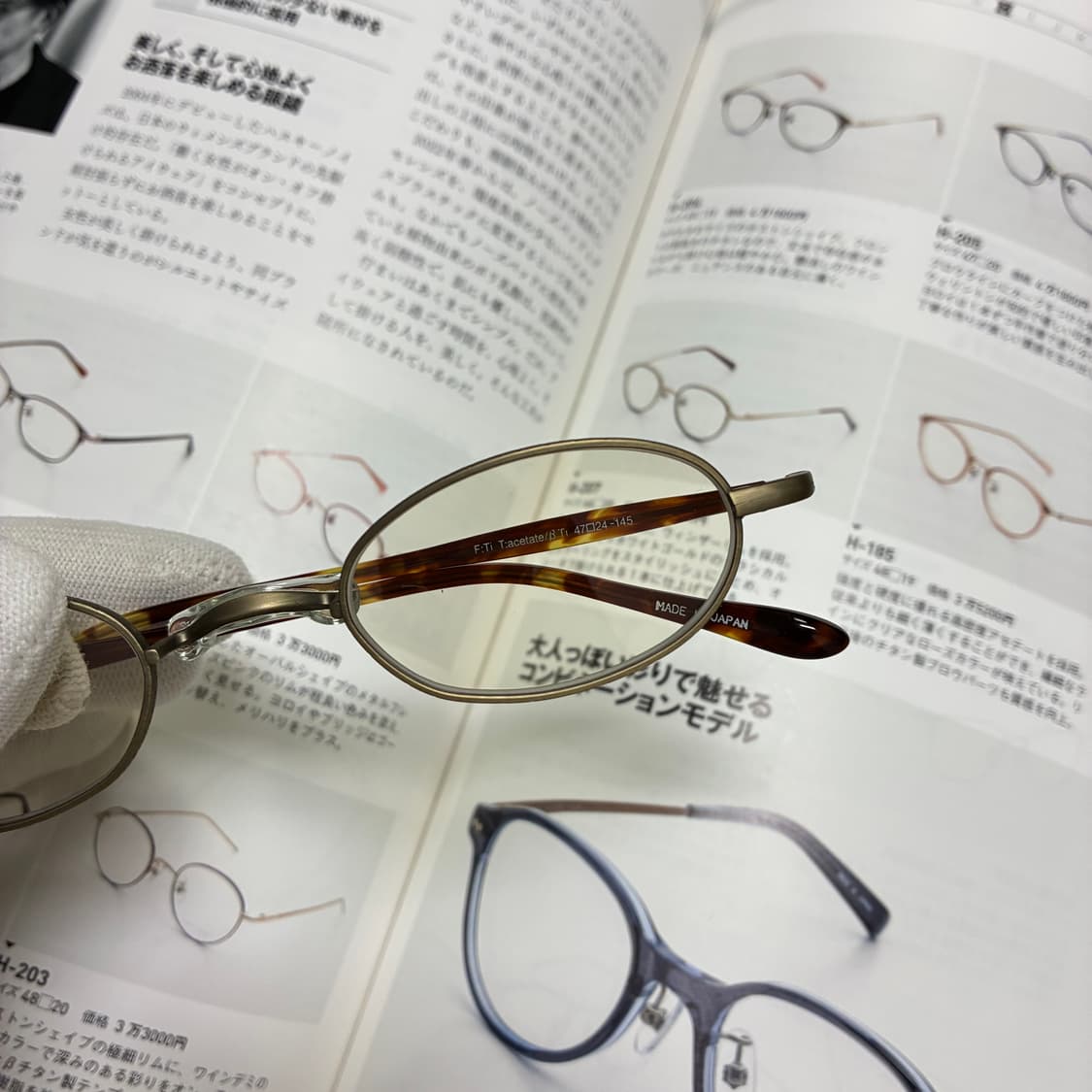 나카미야 토라쿠마 티타늄 새들브릿지 일본 안경 상품이미지2