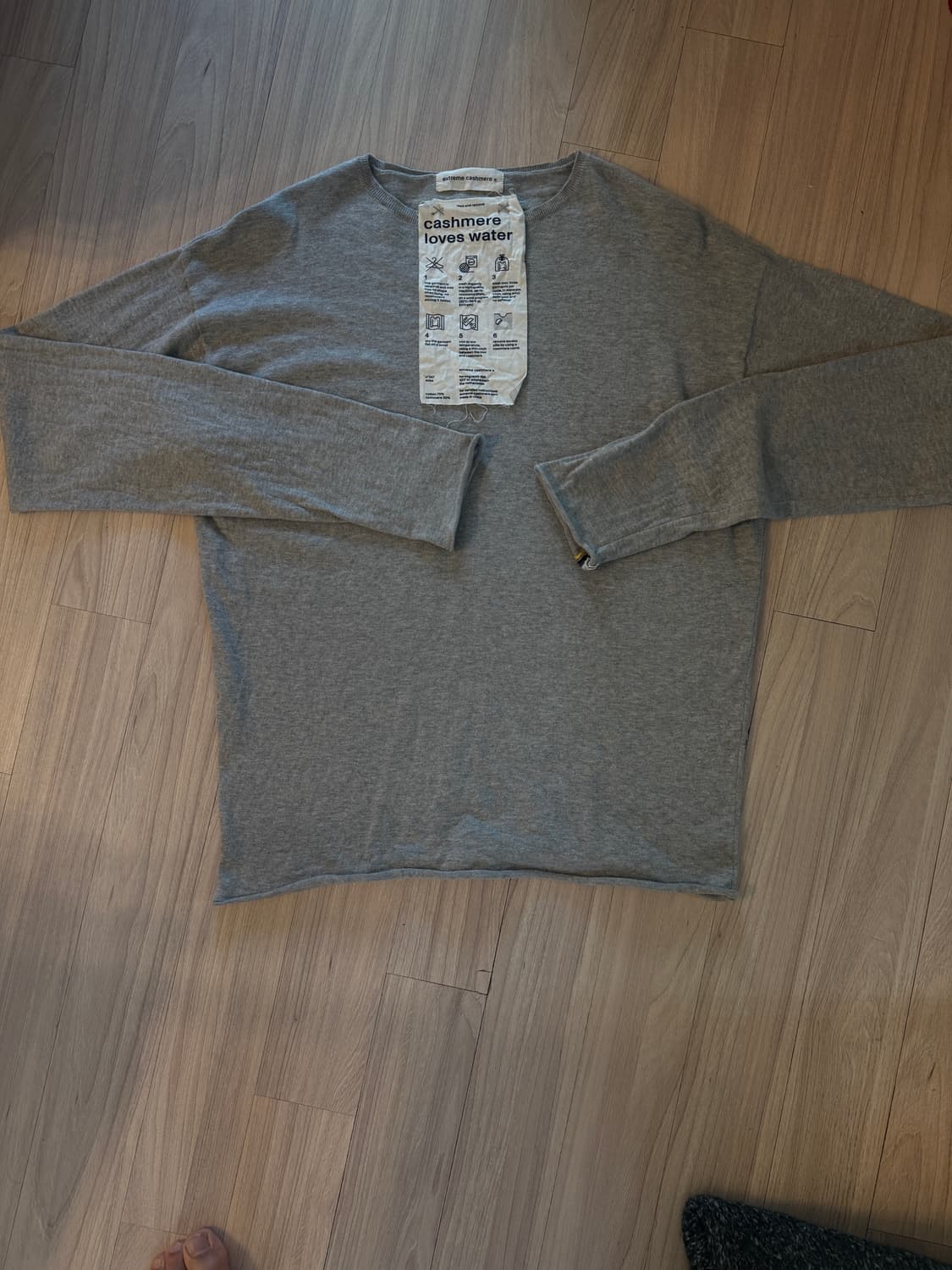 익스트림 캐시미어 aries  상품이미지2