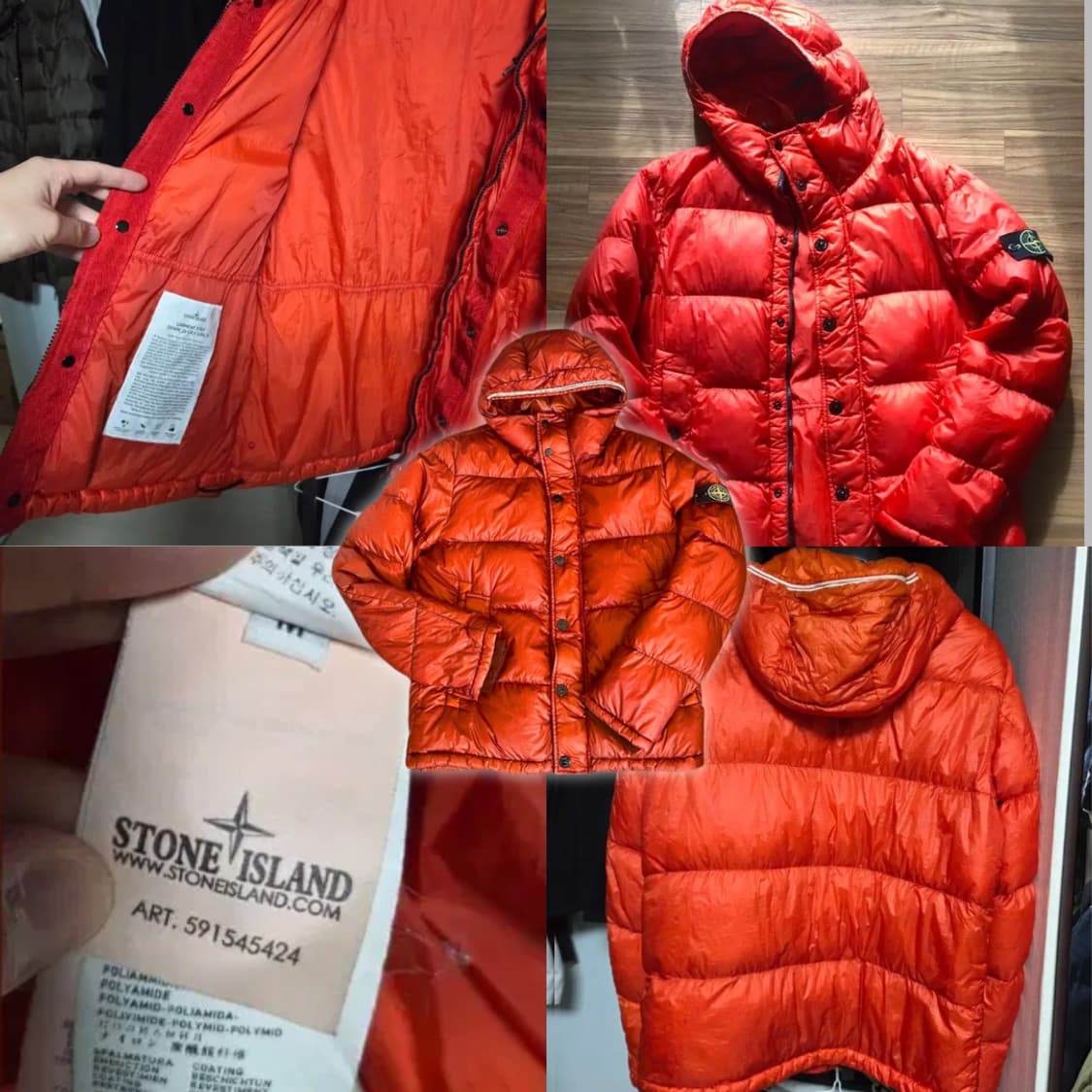 스톤아일랜드 가먼트 다잉 패딩 상품이미지3